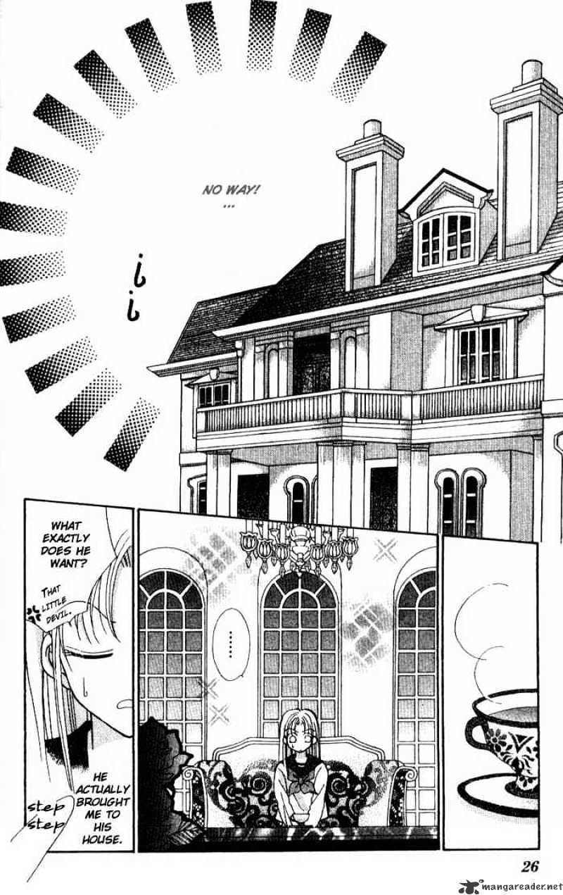 Hoshigari Love Dollar Chapter 1 #24