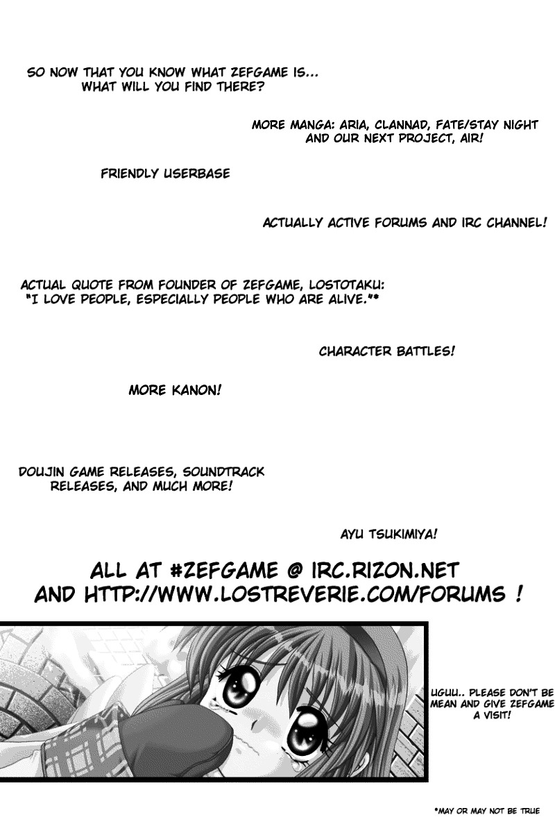 Kanon (Morishima Petit) Chapter 0 #37