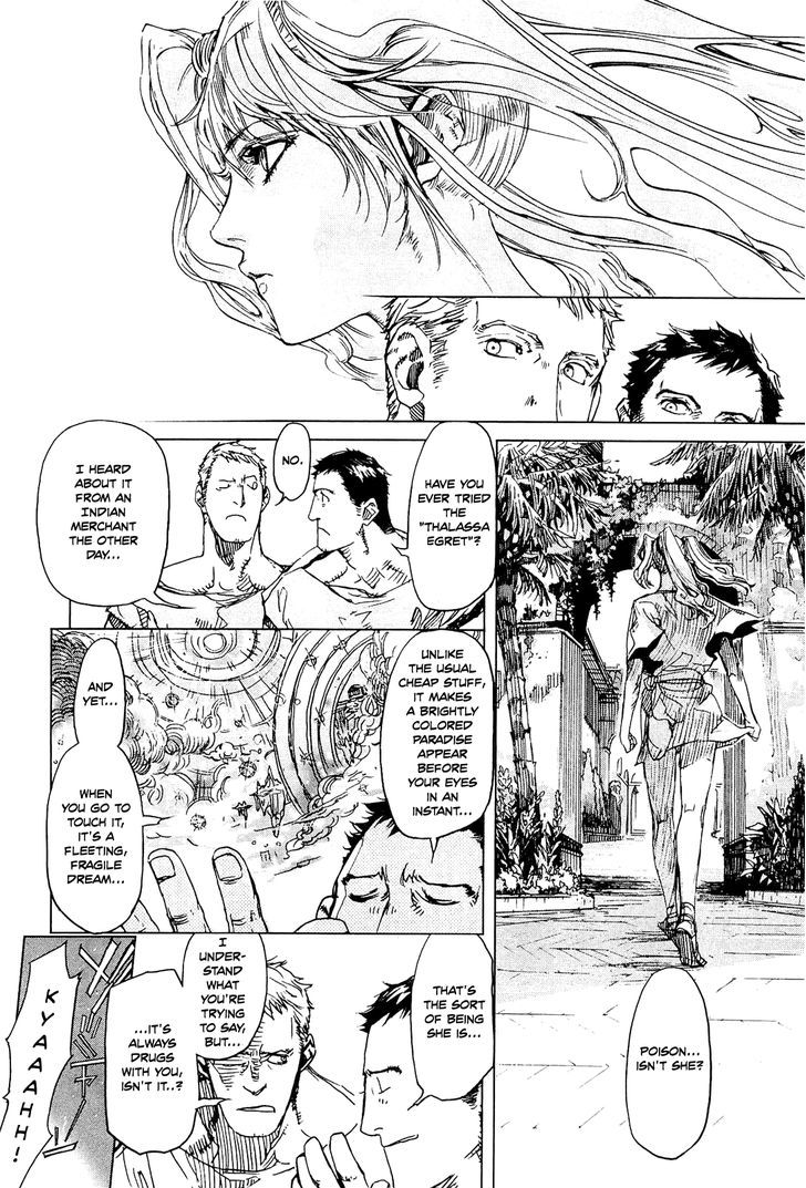 Hishintan - Vita Arcana Chapter 1 #49