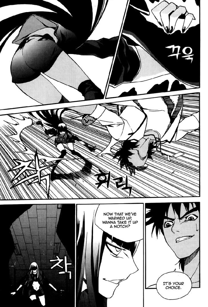 Zen Martial Arts Academy Chapter 24 #7