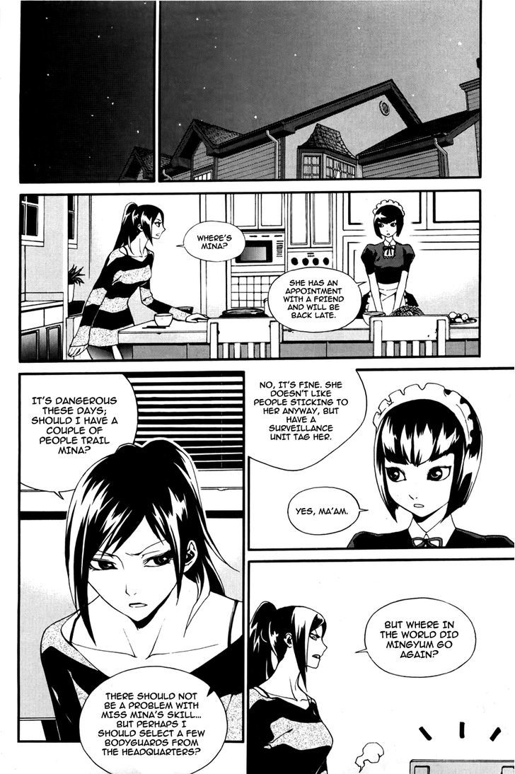 Zen Martial Arts Academy Chapter 21 #13