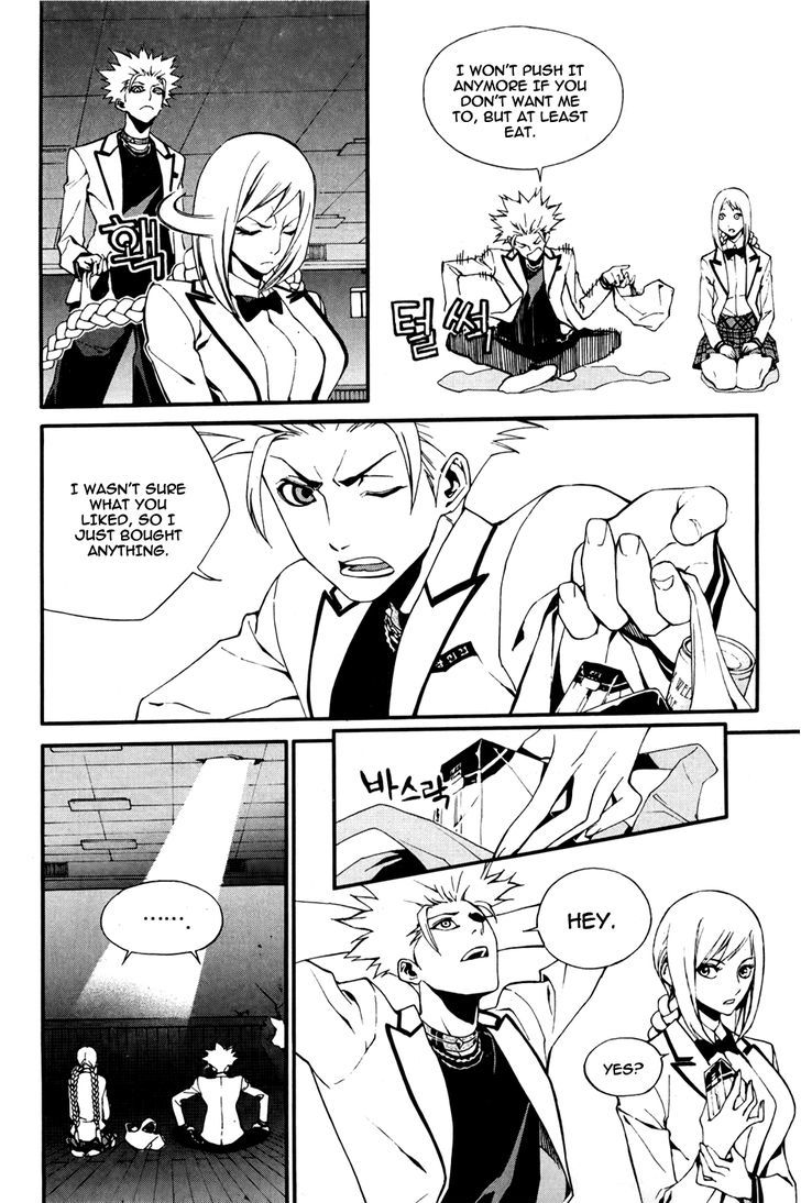 Zen Martial Arts Academy Chapter 21 #17