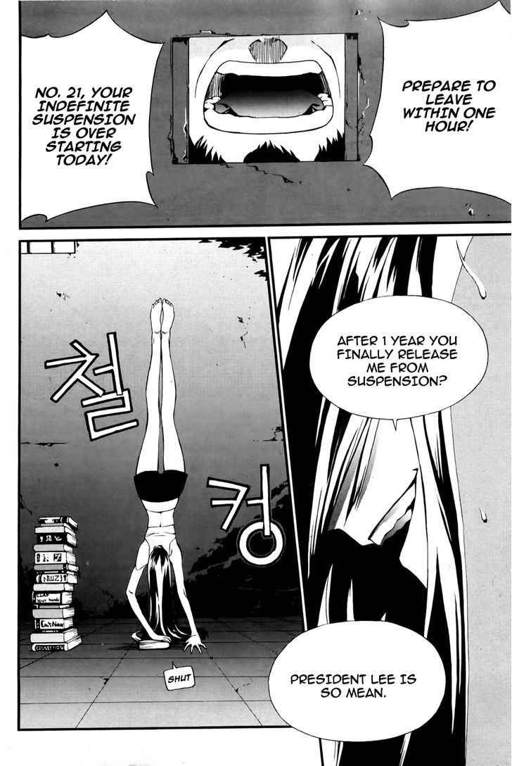 Zen Martial Arts Academy Chapter 21 #25