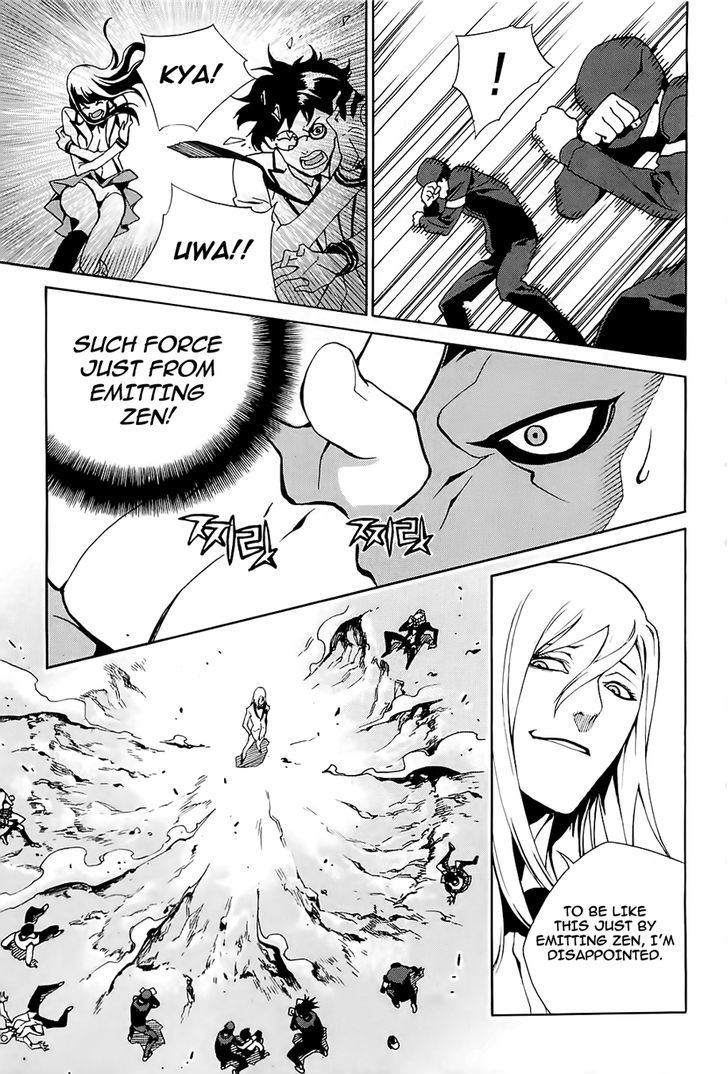 Zen Martial Arts Academy Chapter 18 #8