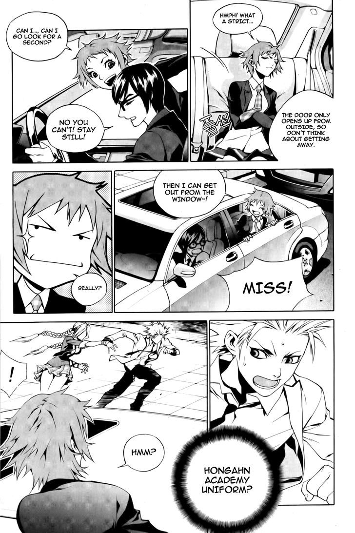 Zen Martial Arts Academy Chapter 2 #23