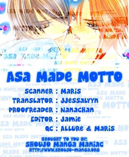 Asa Made, Motto Chapter 5 #1