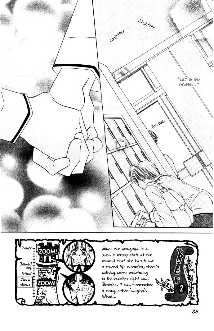 Asa Mo, Hiru Mo, Yoru Mo Chapter 7 #3