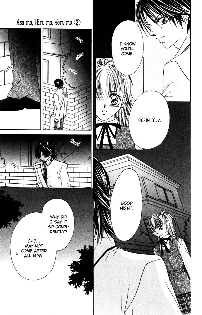 Asa Mo, Hiru Mo, Yoru Mo Chapter 7 #14