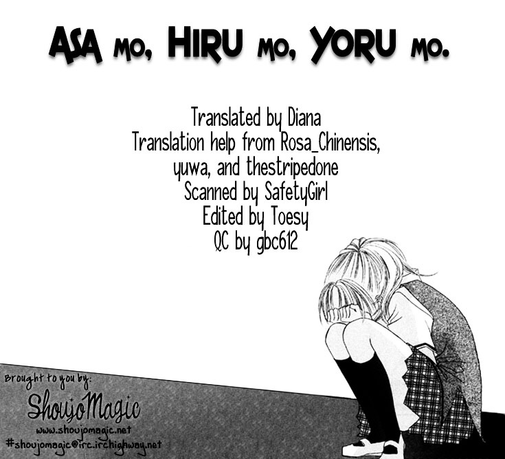 Asa Mo, Hiru Mo, Yoru Mo Chapter 6 #2