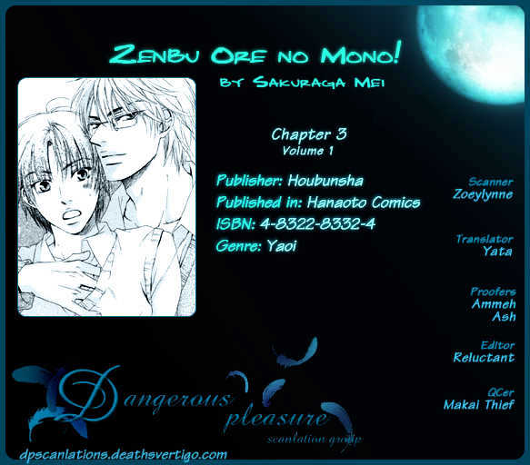 Zenbu Ore No Mono! Chapter 3 #27