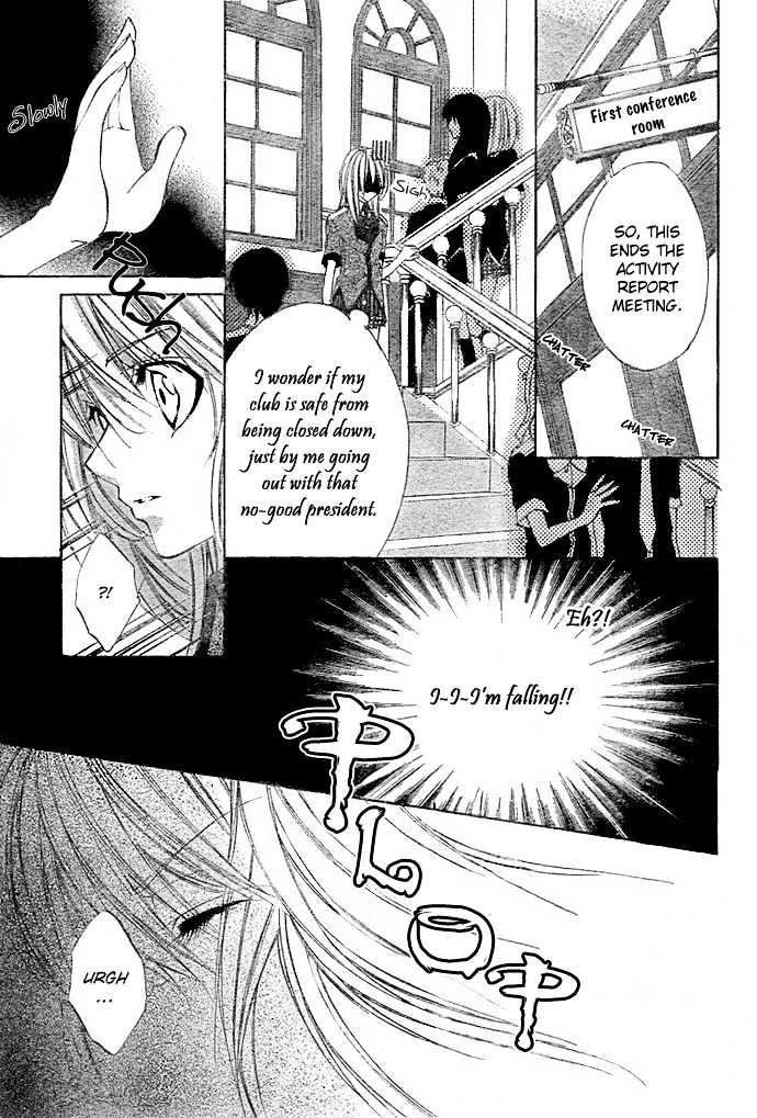 Zenbu Kimi No Mono Chapter 0 #18
