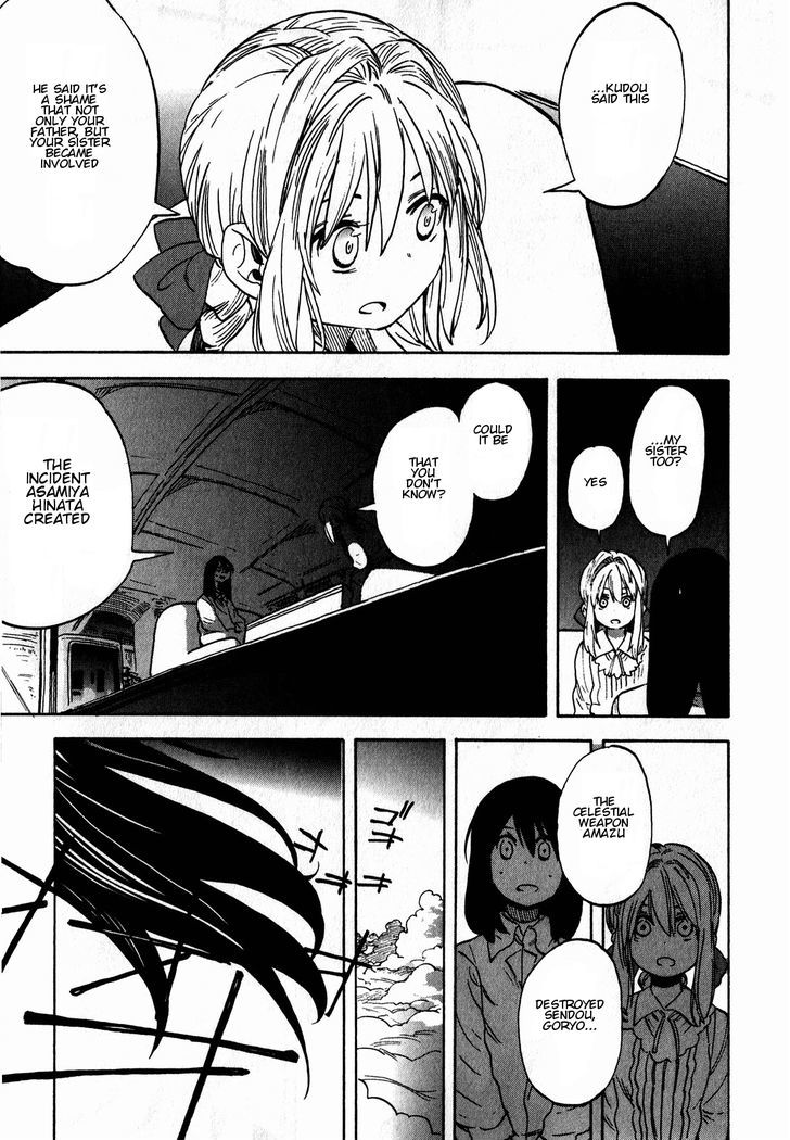 Asamiya-San No Imouto Chapter 9 #19