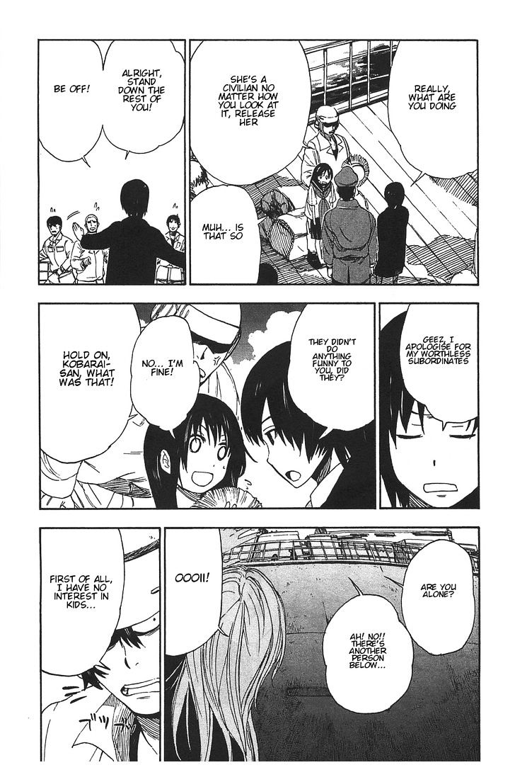 Asamiya-San No Imouto Chapter 3 #7