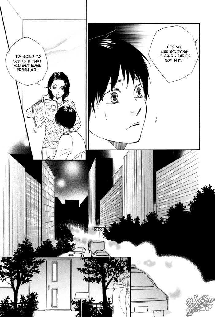 Ashita No Kimi Wa Koko Ni Inai Chapter 4 #7