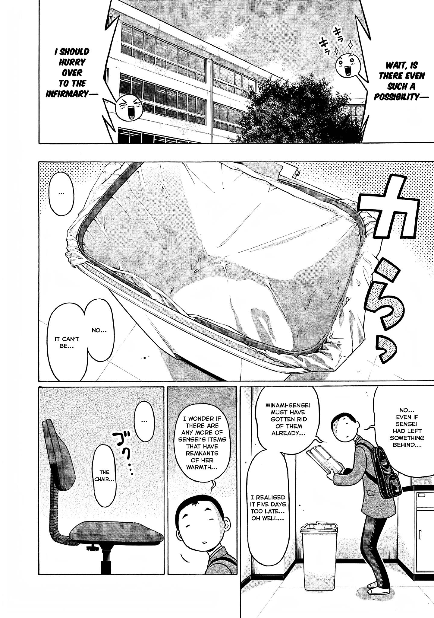 Pansuto Chapter 75 #9