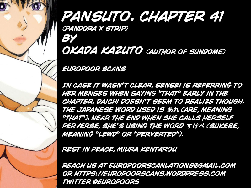Pansuto Chapter 41 #24