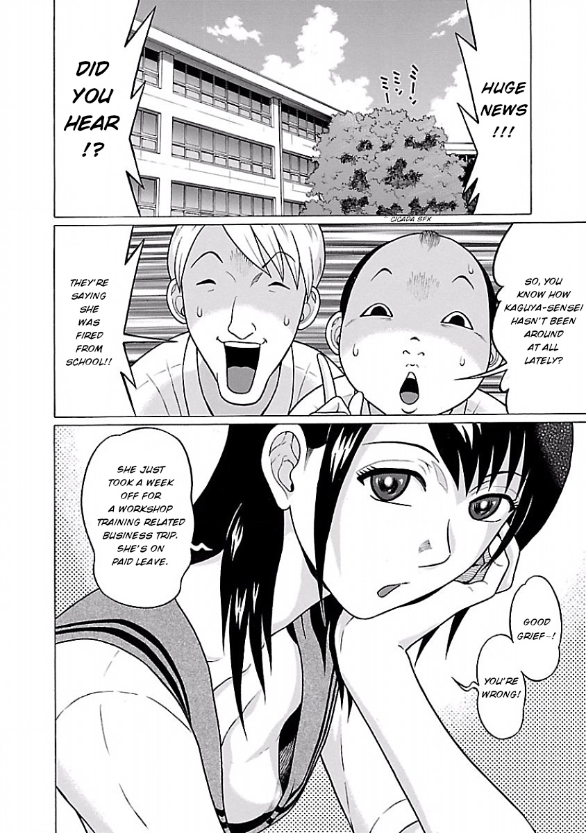 Pansuto Chapter 33 #2