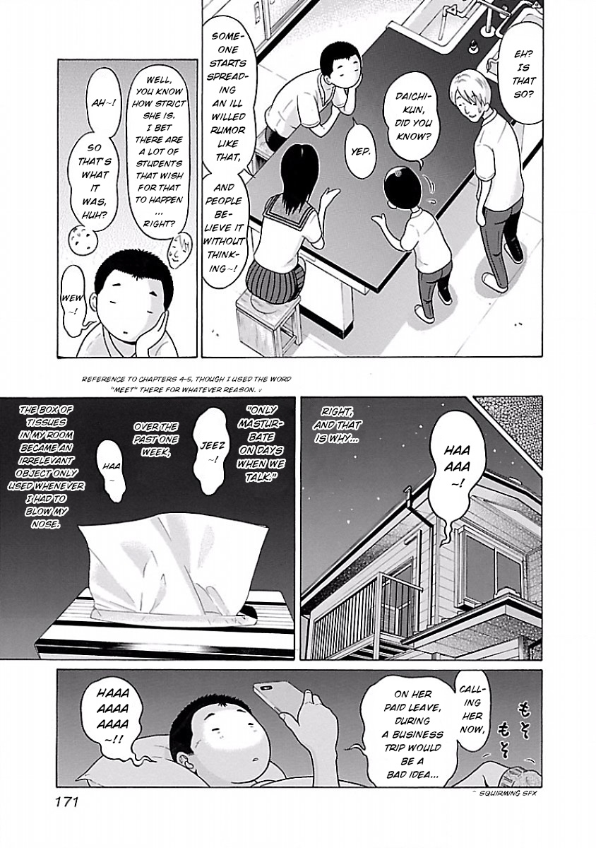 Pansuto Chapter 33 #3