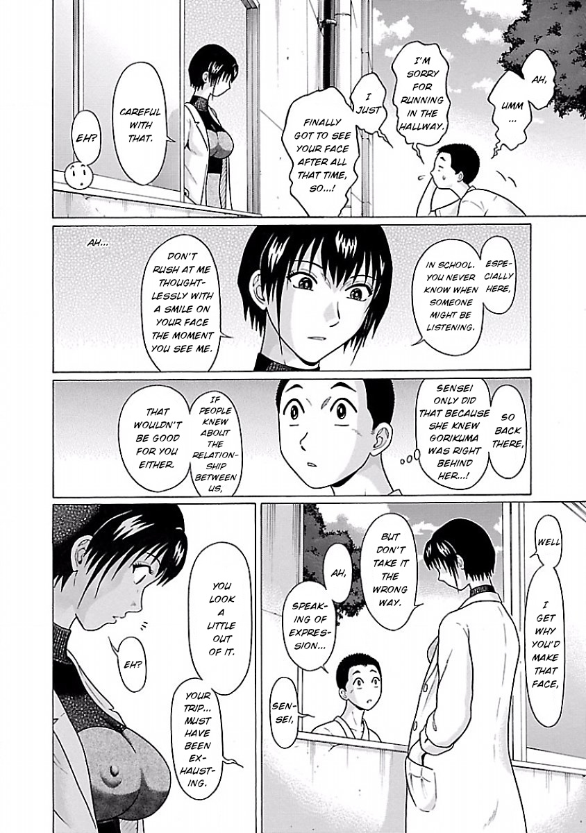 Pansuto Chapter 33 #8