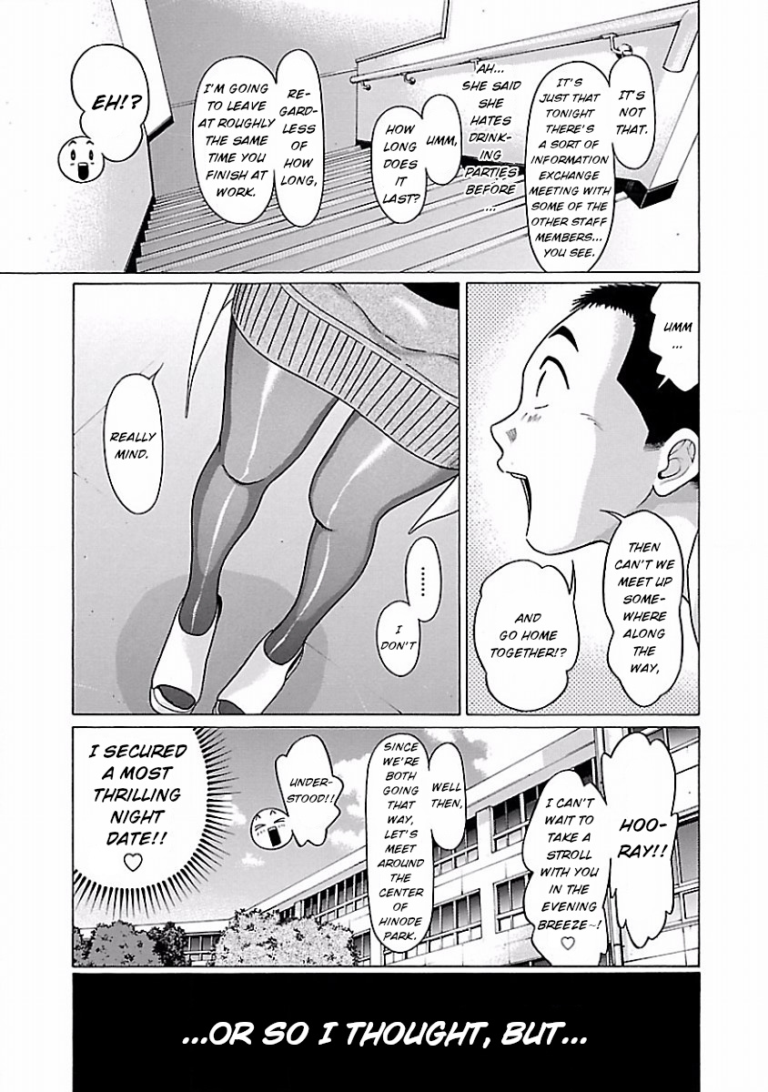 Pansuto Chapter 33 #9