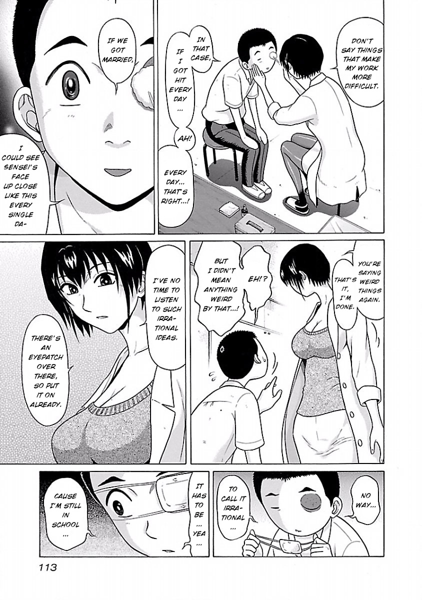 Pansuto Chapter 30 #7