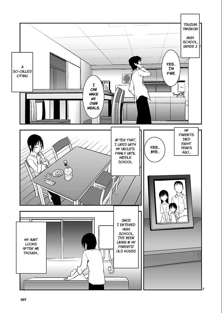 Gyarugewe No Sekai Yo, Youkoso! Chapter 1 #6