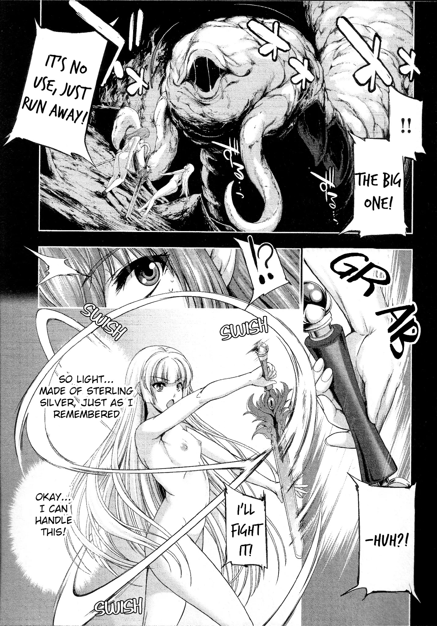 Hero And Demon Lord's Soul Passage (Extasis) Chapter 5 #15