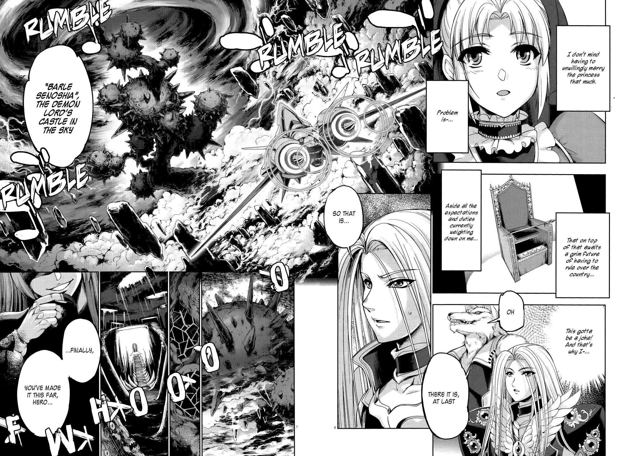 Hero And Demon Lord's Soul Passage (Extasis) Chapter 1 #7