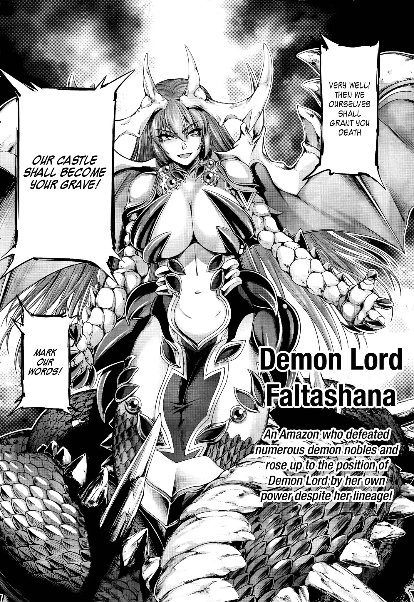 Hero And Demon Lord's Soul Passage (Extasis) Chapter 1 #8