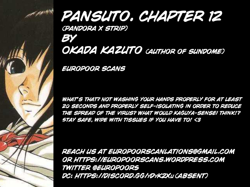 Pansuto Chapter 12 #22