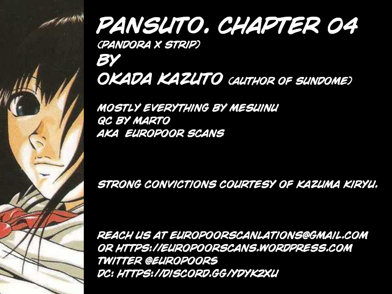Pansuto Chapter 4 #21
