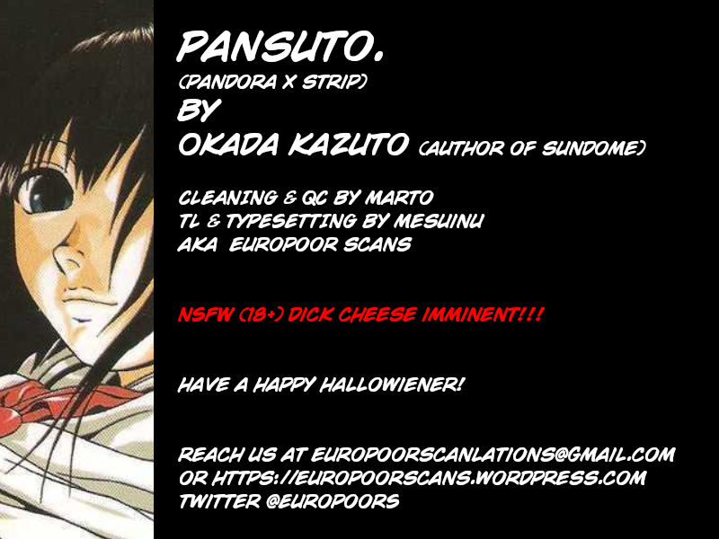 Pansuto Chapter 1 #1