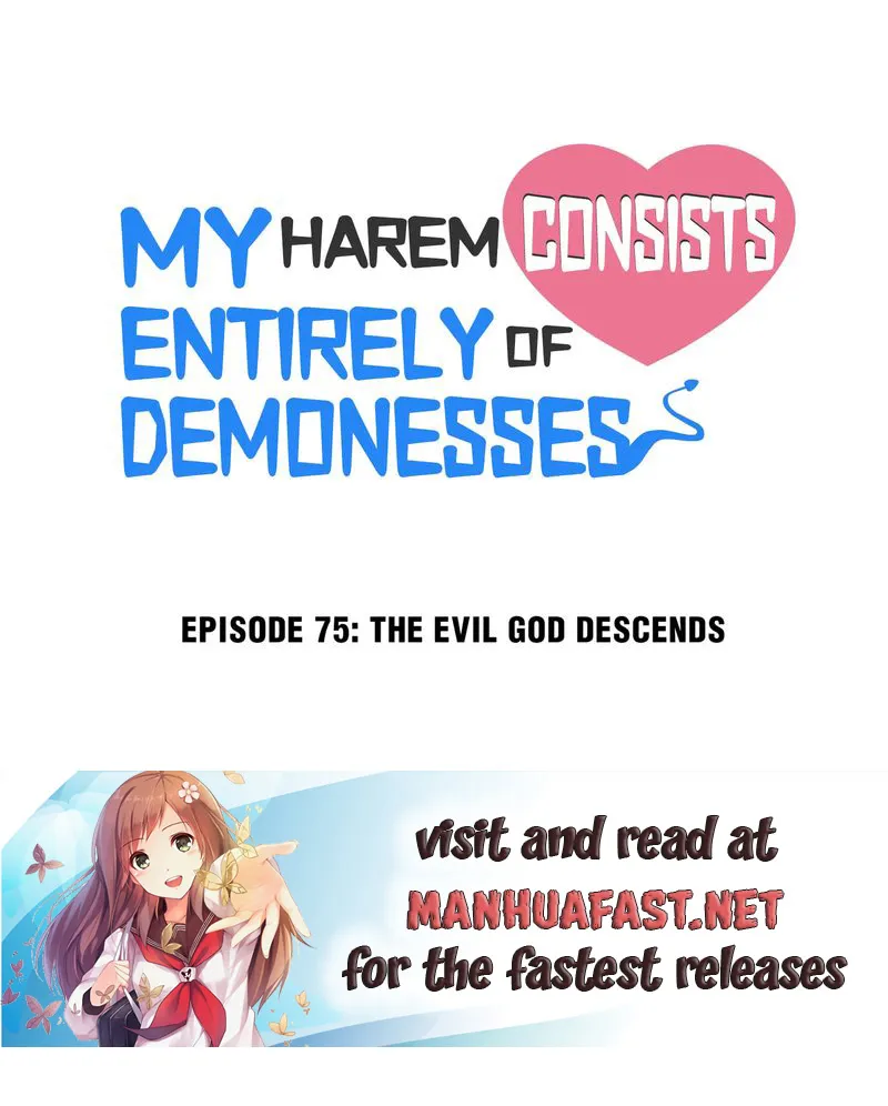 My Harem Is Entirely Female Demon Villains Chapter 75 #1