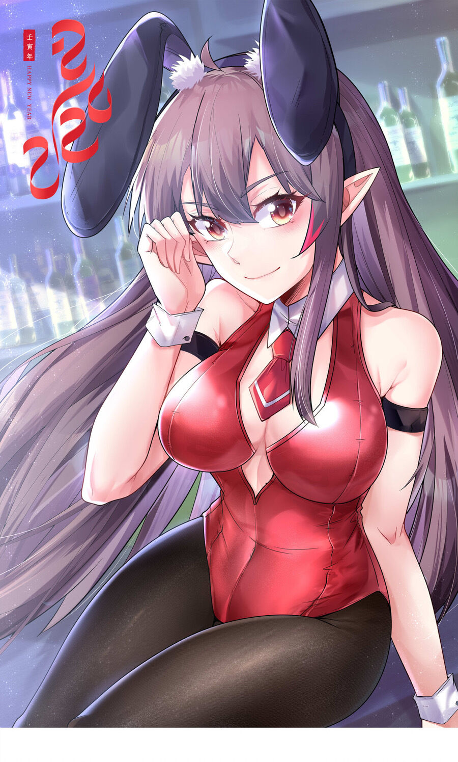 My Harem Is Entirely Female Demon Villains Chapter 32 #35