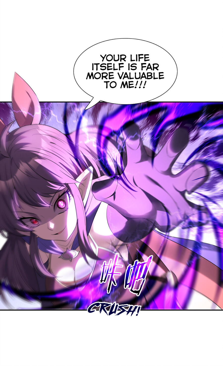 My Harem Is Entirely Female Demon Villains Chapter 6 #13