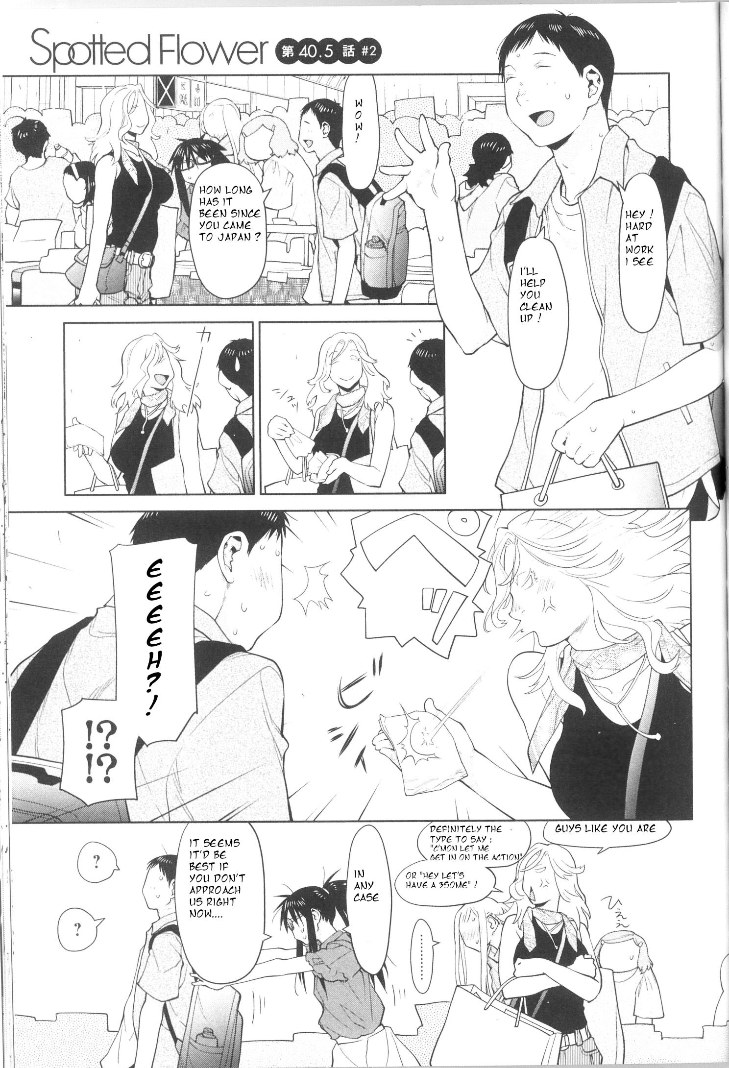 Spotted Flower Chapter 40.3 #1