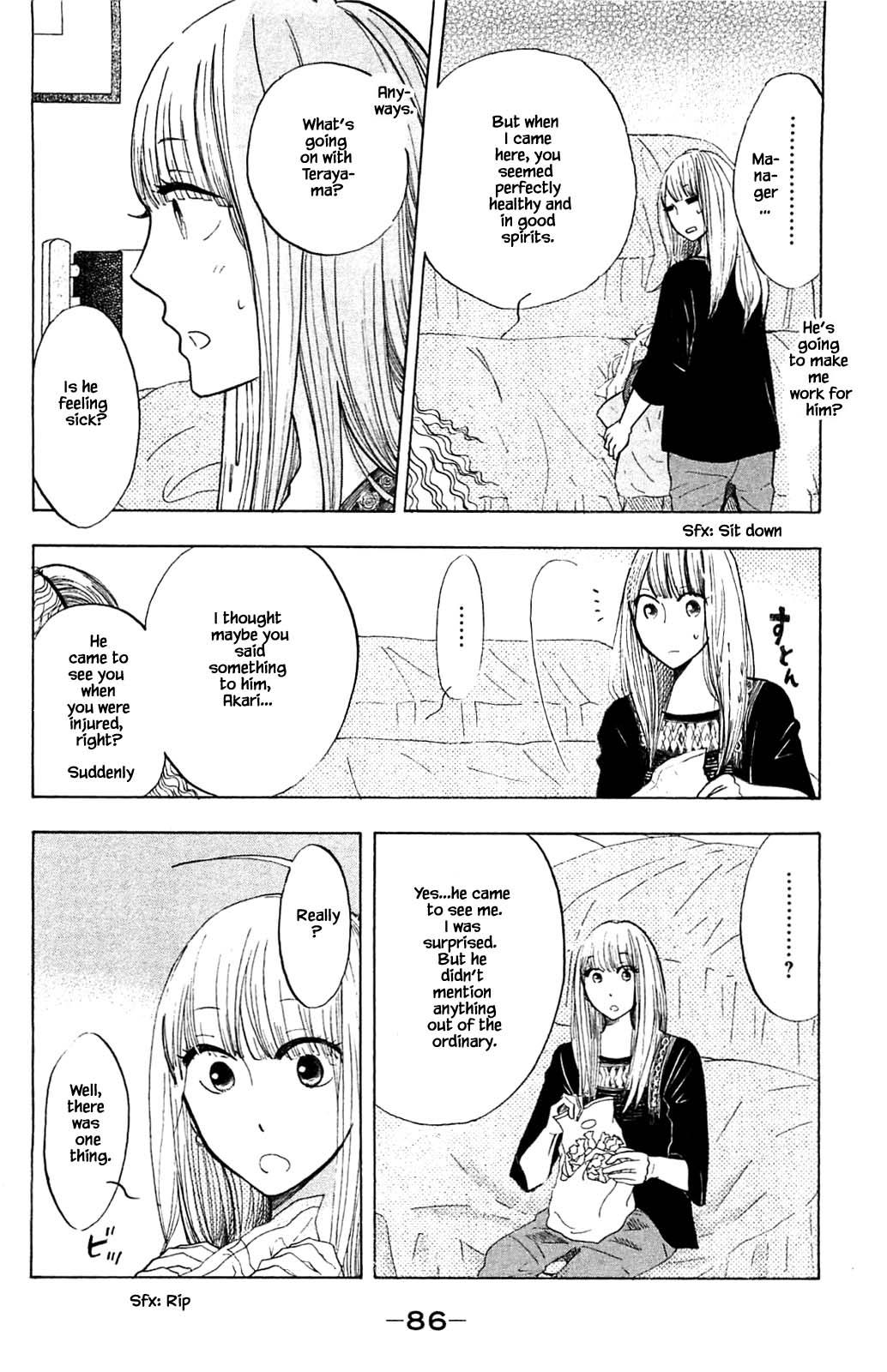 Honya No Mori No Akari Chapter 34.1 #14