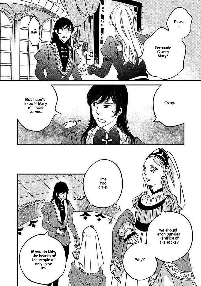 Oukoku No Ko Chapter 29.1 #6