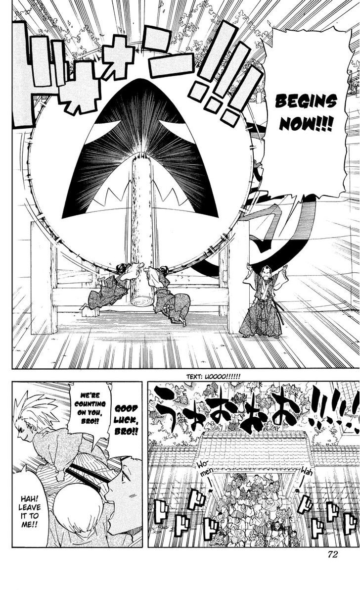 Samurai Usagi Chapter 38 #6