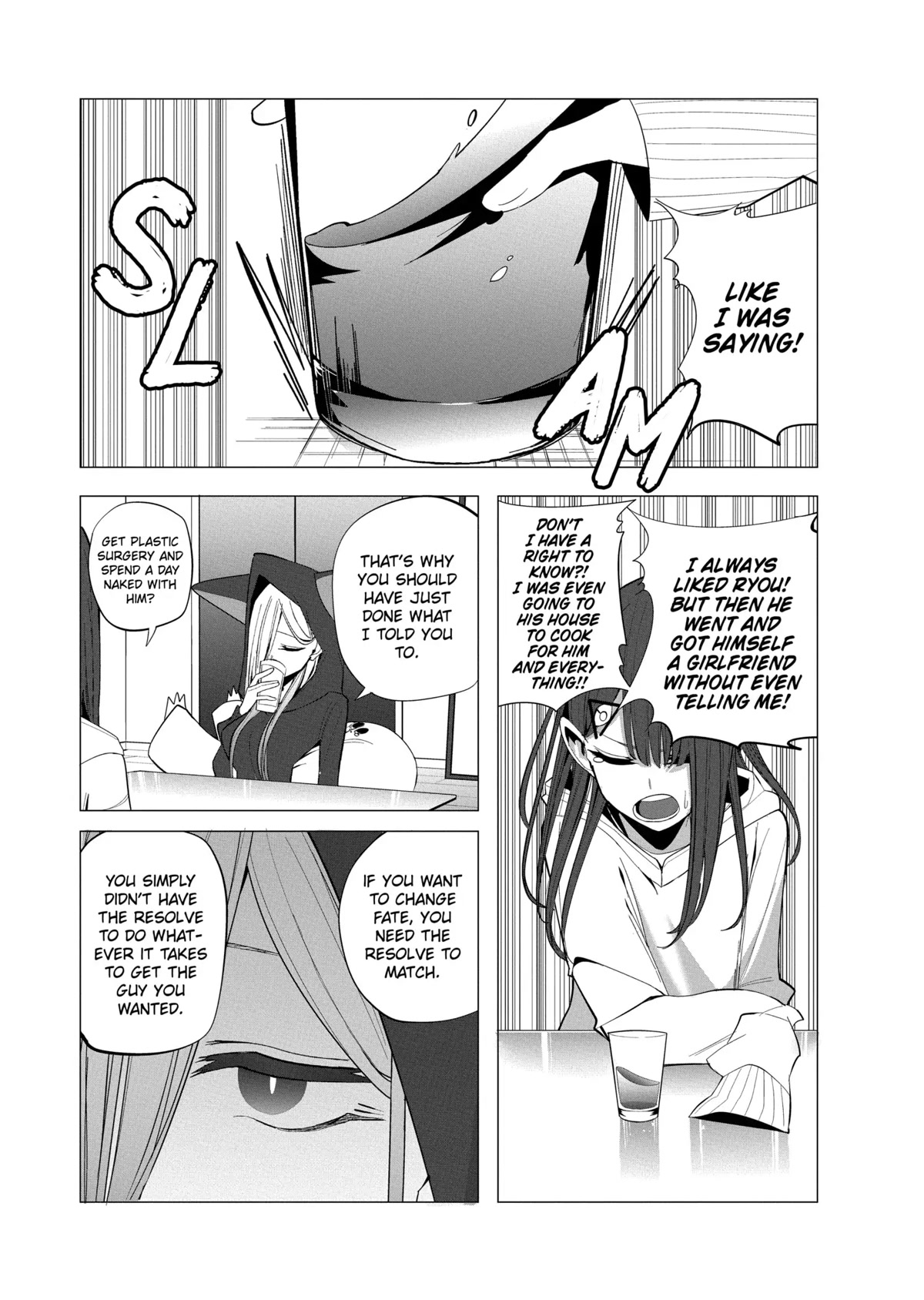 Mizuki-Senpai No Koi Uranai Chapter 23 #11