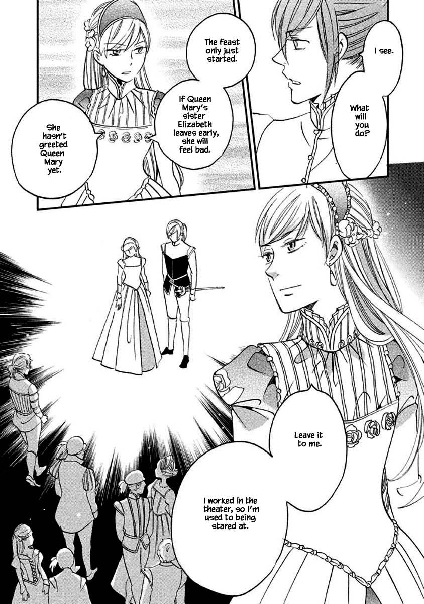 Oukoku No Ko Chapter 14.2 #17