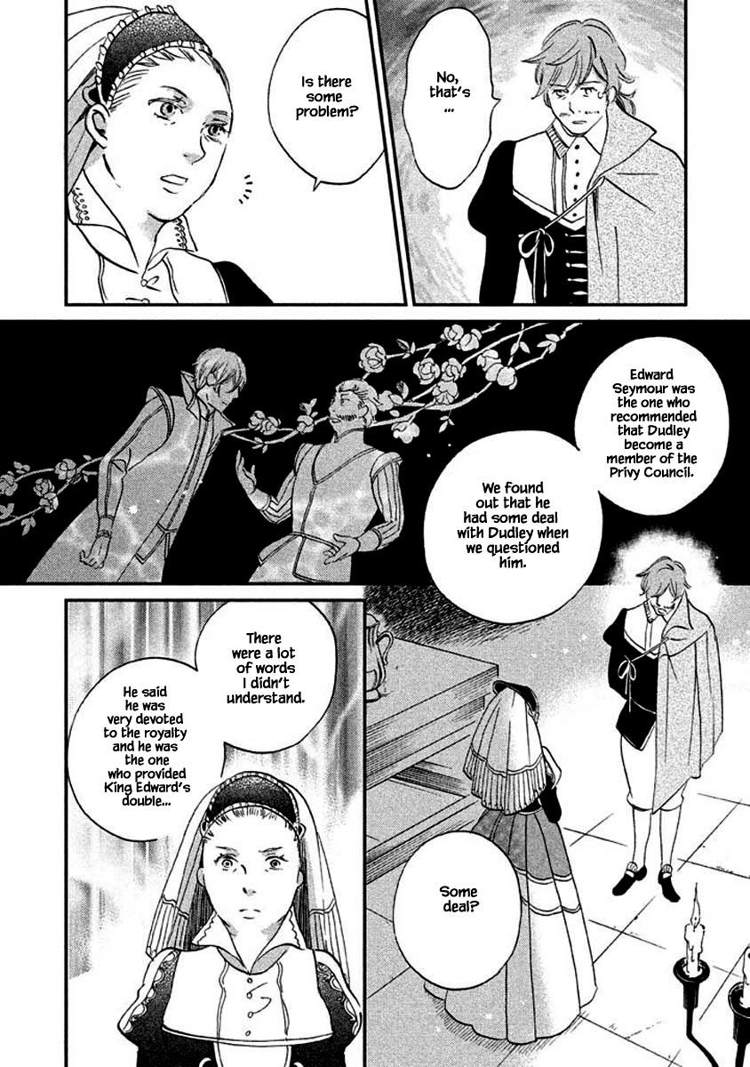 Oukoku No Ko Chapter 12.2 #16