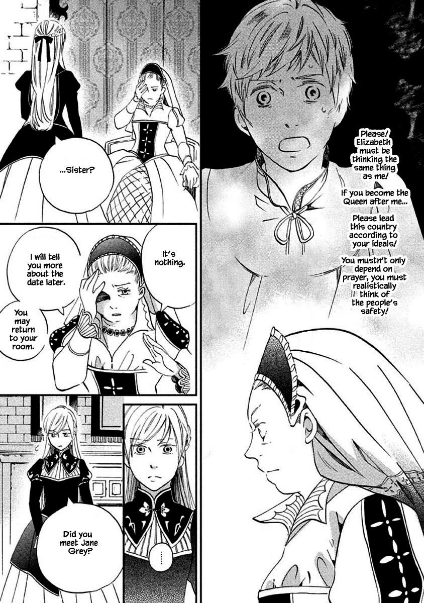 Oukoku No Ko Chapter 12.1 #19