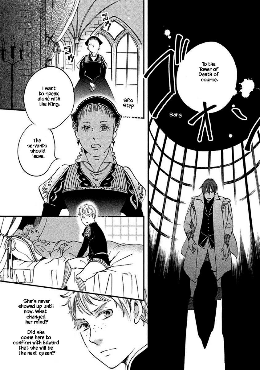 Oukoku No Ko Chapter 10.1 #12