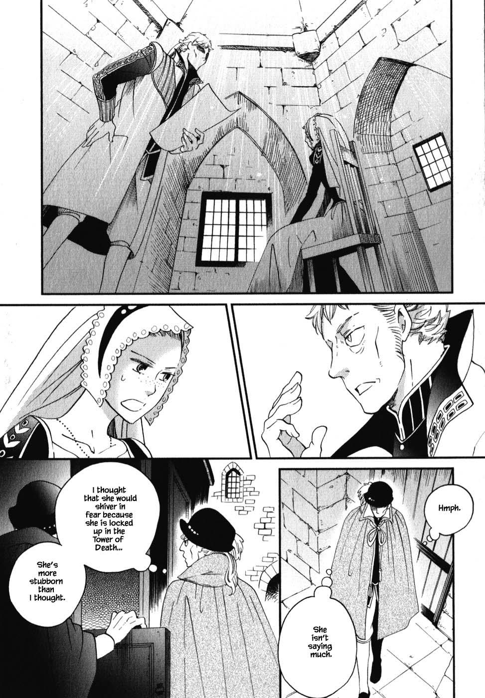 Oukoku No Ko Chapter 7.1 #19