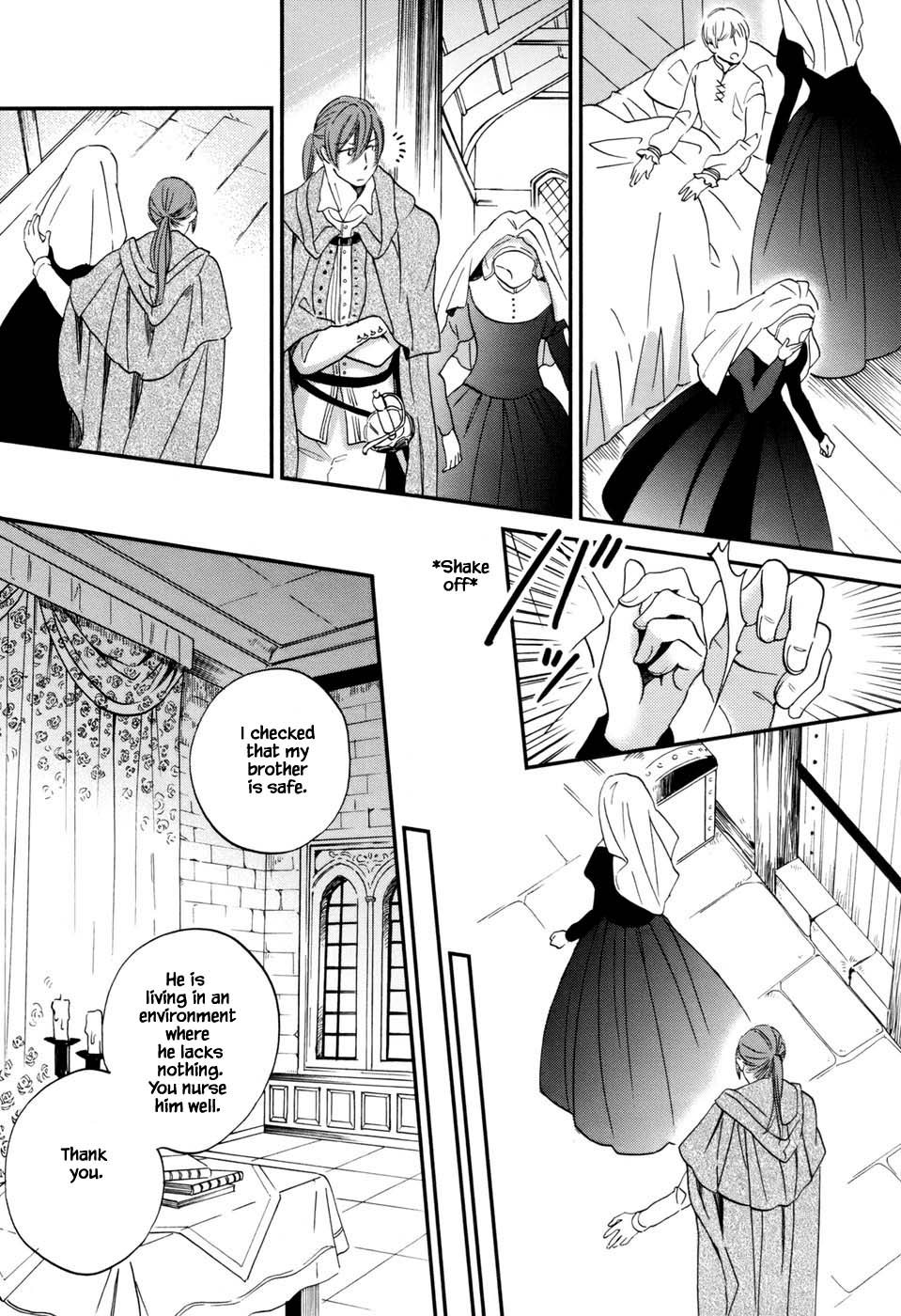 Oukoku No Ko Chapter 2.2 #9