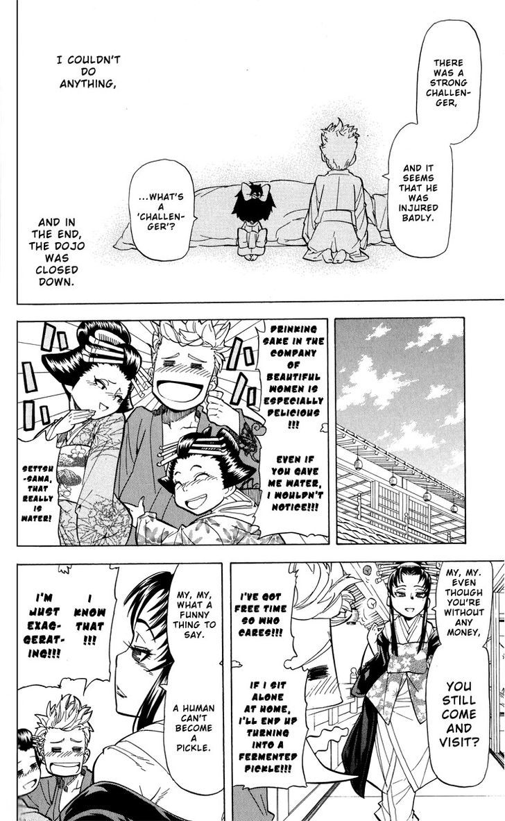 Samurai Usagi Chapter 36 #12