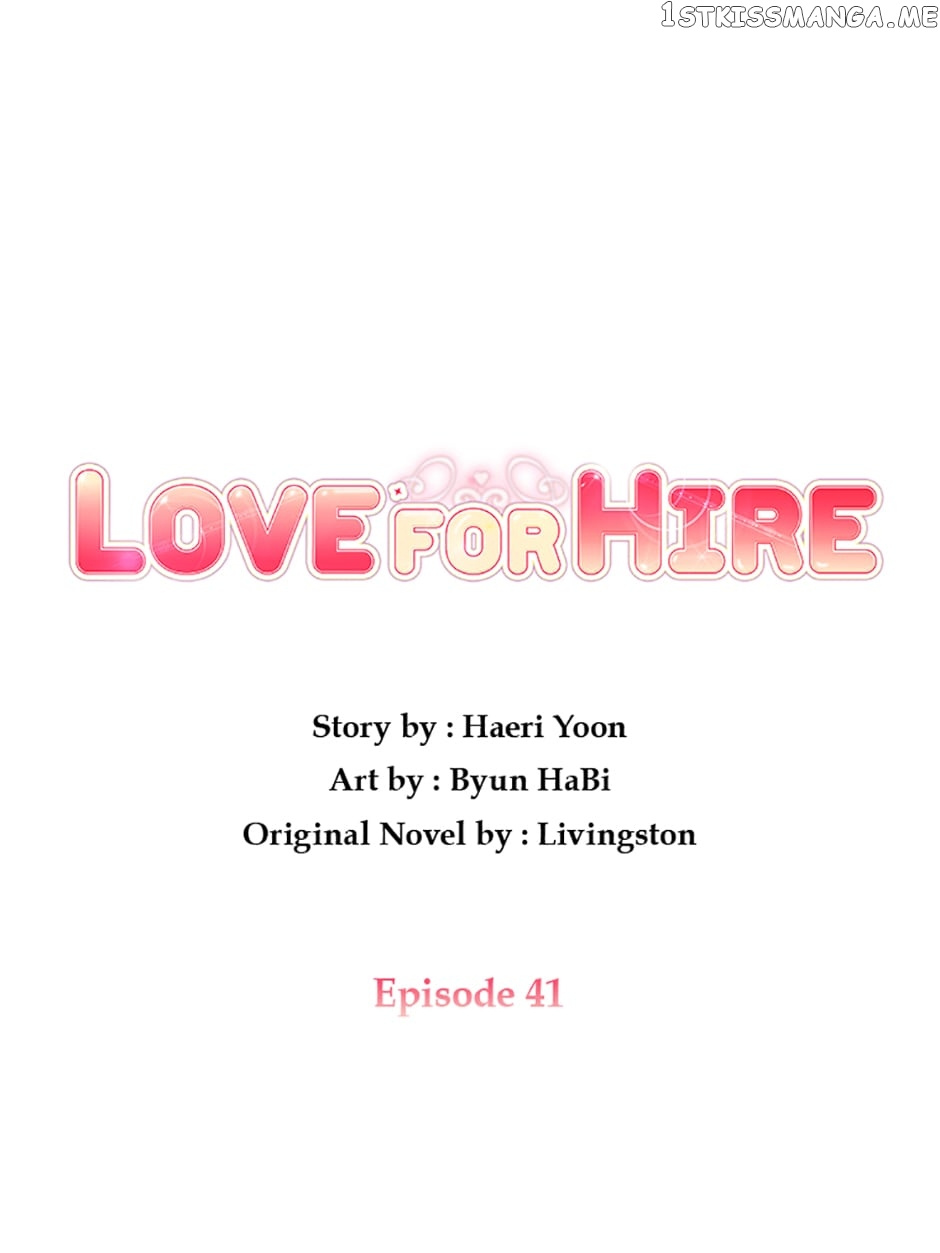 Love For Hire Chapter 41 #27