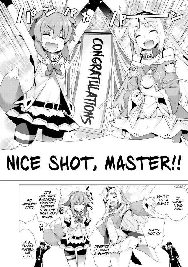 Isekai Elf No Dorei-Chan Chapter 1 #5