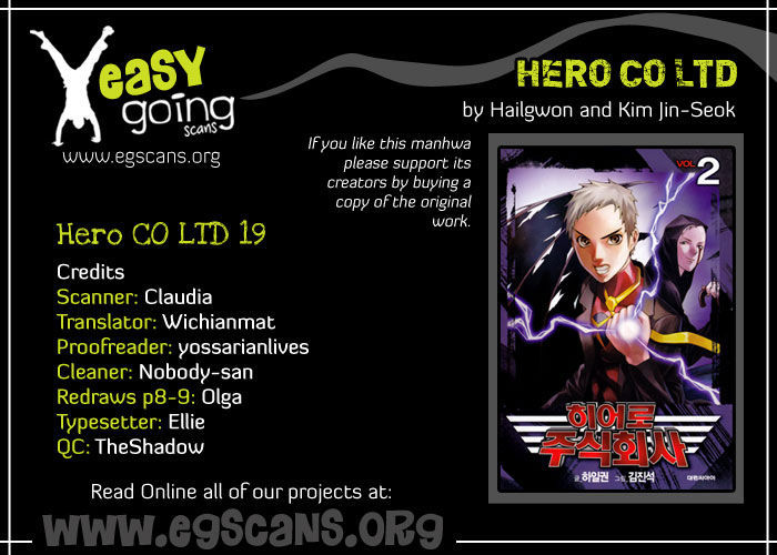 Hero Co., Ltd. Chapter 19 #2